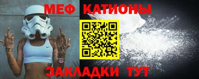 ALPHA-PVP Кимры