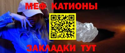 ALPHA-PVP Кимры