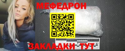 соль курить ск Кинель