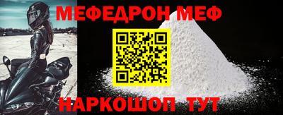ALPHA-PVP Кимры