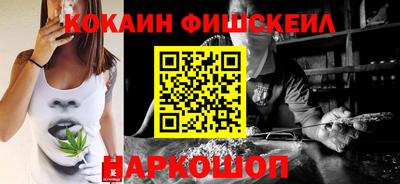 ALPHA-PVP Кимры