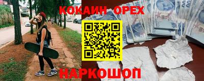 ALPHA-PVP Кимры