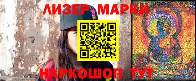 ALPHA-PVP Кимры
