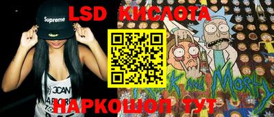 ALPHA-PVP Кимры