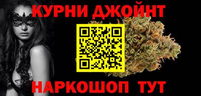 ALPHA-PVP Кимры