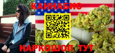 соль курить ск Кинель