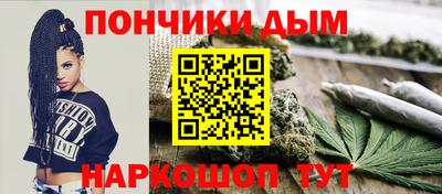 молекула духа Кингисепп