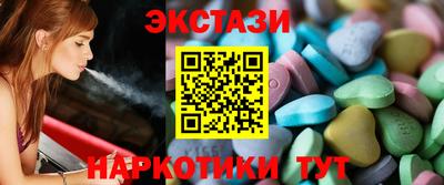 соль курить ск Кинель