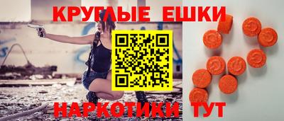 ALPHA-PVP Кимры