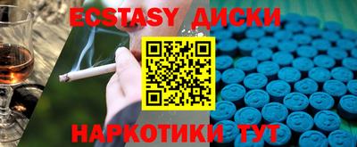 ALPHA-PVP Кимры