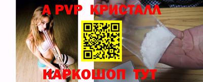 соль курить ск Кинель