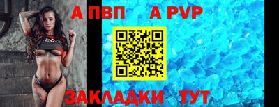 соль курить ск Кинель