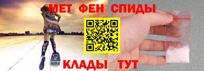 соль курить ск Кинель