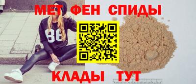 соль курить ск Кинель