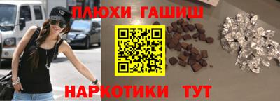 ALPHA-PVP Кимры