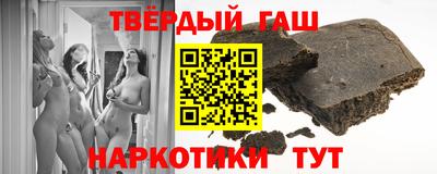 соль курить ск Кинель