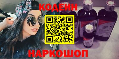ALPHA-PVP Кимры