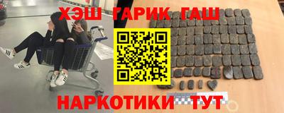 ALPHA-PVP Кимры