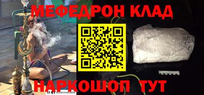 ALPHA-PVP Кимры